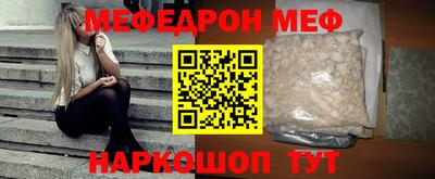 герыч Кулебаки