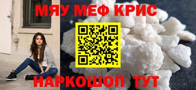 герыч Кулебаки