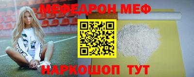 кокаин перу Кунгур