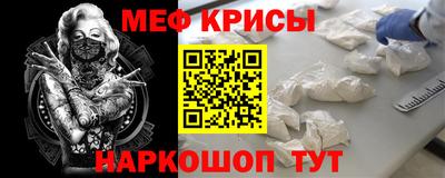 кокаин перу Кунгур