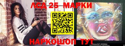 герыч Кулебаки