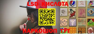 герыч Кулебаки