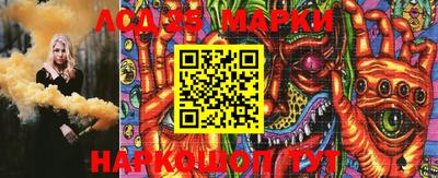 герыч Кулебаки