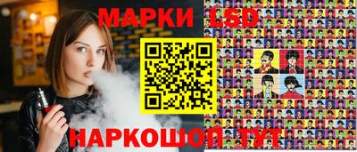 кокаин перу Кунгур