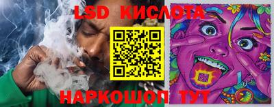 COCAINE Кумертау