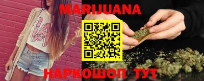 COCAINE Кумертау