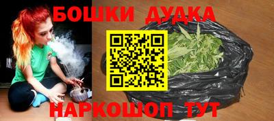 COCAINE Кумертау