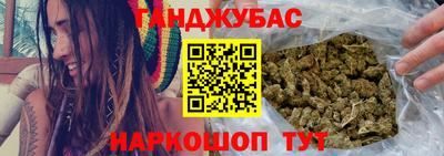 COCAINE Кумертау