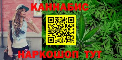 кокаин перу Кунгур