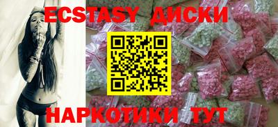 кокаин перу Кунгур