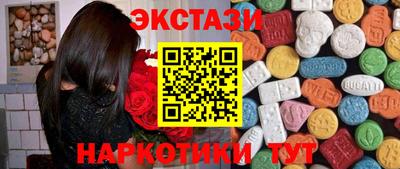 COCAINE Кумертау