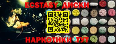 COCAINE Кумертау