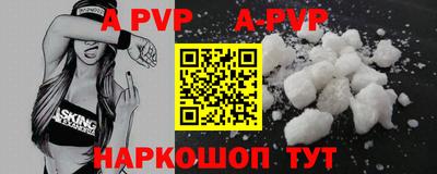 кокаин перу Кунгур