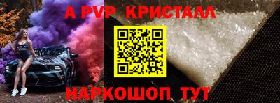 COCAINE Кумертау