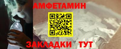 кокаин перу Кунгур