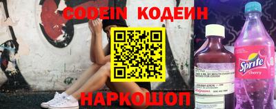 герыч Кулебаки