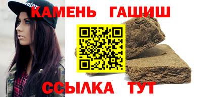 герыч Кулебаки