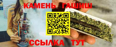 COCAINE Кумертау