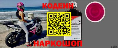 герыч Кулебаки